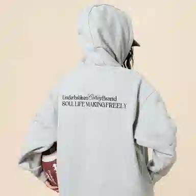 UDBK