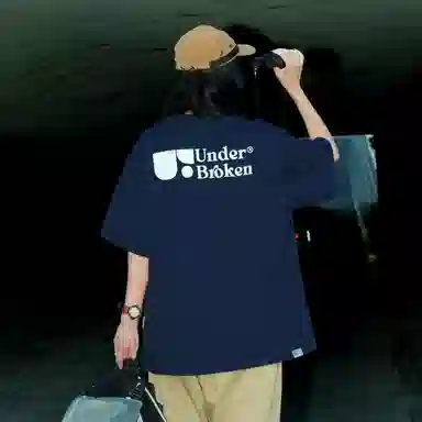 UDBK 300g T