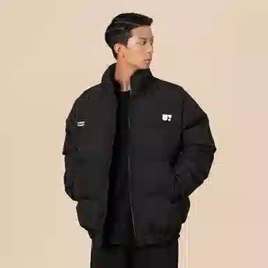 UDBK