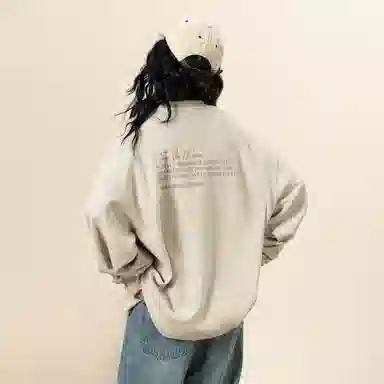 UDBK T