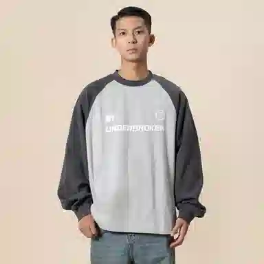 UDBK T