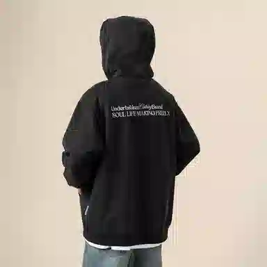 UDBK