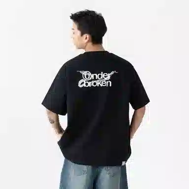 UDBK 300g T