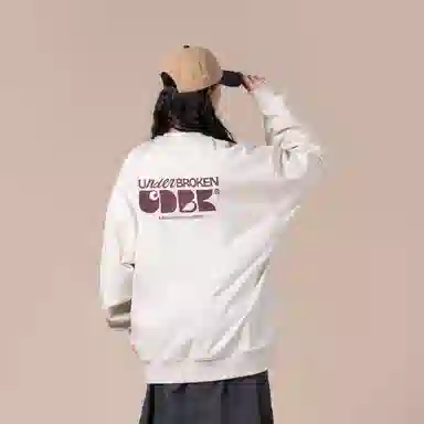 UDBK