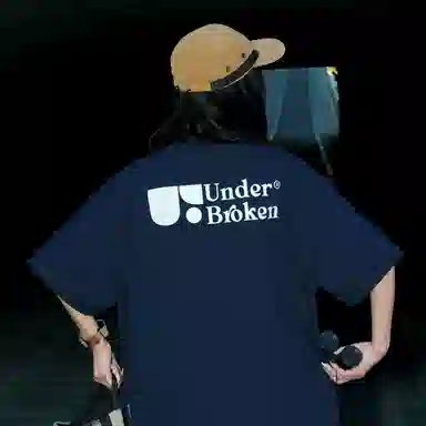 UDBK 300g T