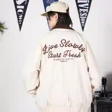 UDBK