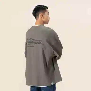 UDBK T