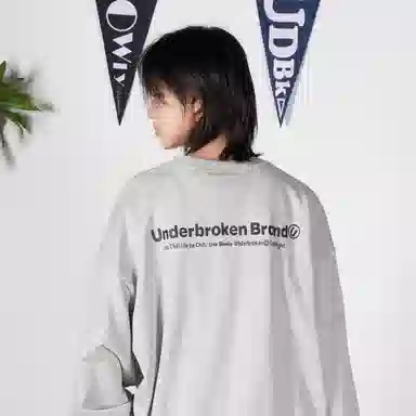 UDBK