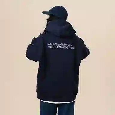 UDBK