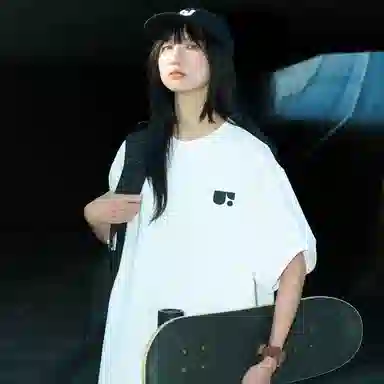 UDBK 300g T
