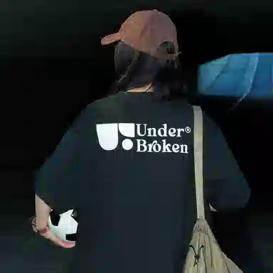 UDBK 300g T