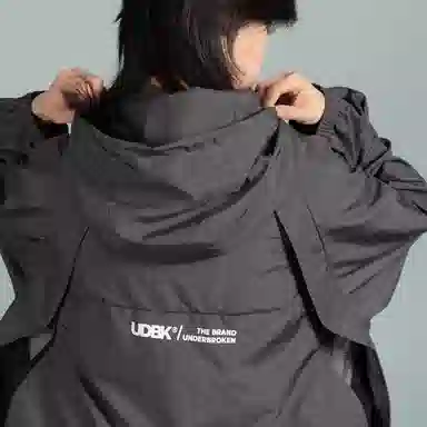 UDBK