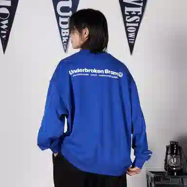 UDBK