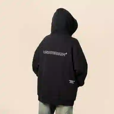 UDBK