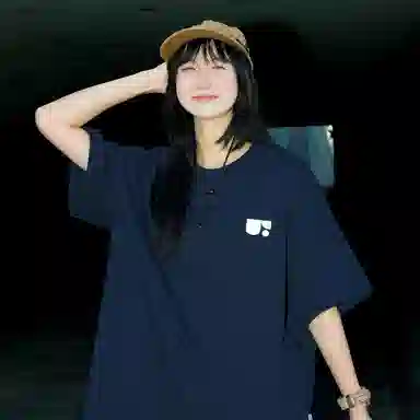 UDBK 300g T