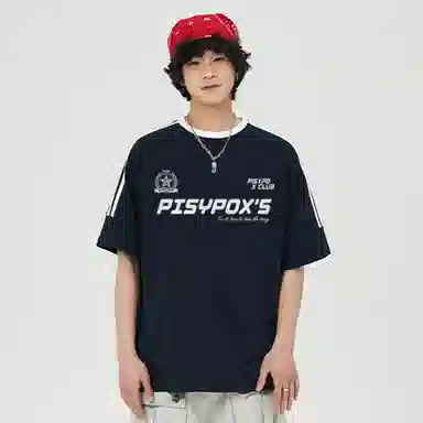 PISYPOX logooversizeT