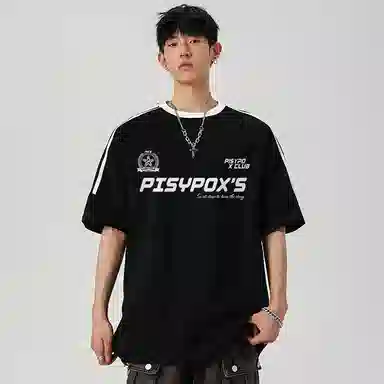 PISYPOX logooversizeT