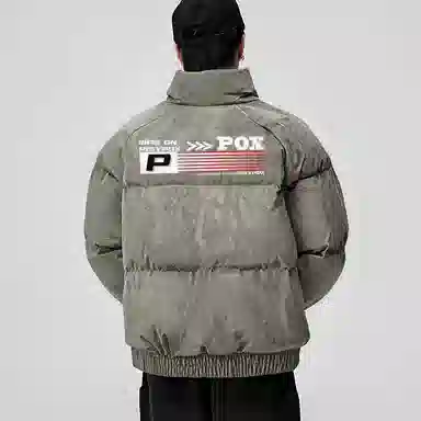 PISYPOX LOGO