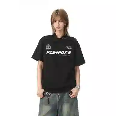 PISYPOX logoT