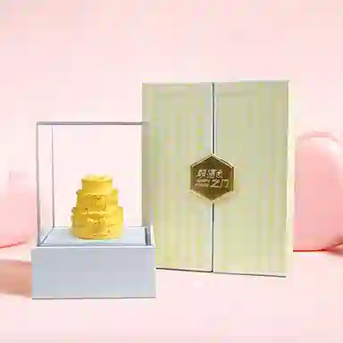 福润莱 生日快乐蛋糕摆件礼盒 精巧迷人甜美灵动精致轻奢小众时尚流行简约年轻好运设计高级感珠宝礼盒 铜镀金 首饰配件 男女同款情侣款