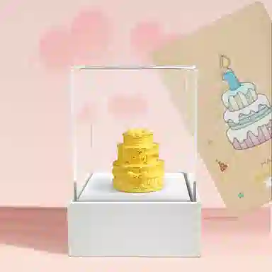 福润莱 生日快乐蛋糕摆件礼盒 精巧迷人甜美灵动精致轻奢小众时尚流行简约年轻好运设计高级感珠宝礼盒 铜镀金 首饰配件 男女同款情侣款