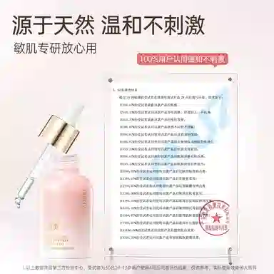30ml
