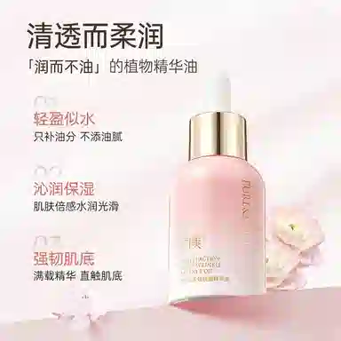 30ml