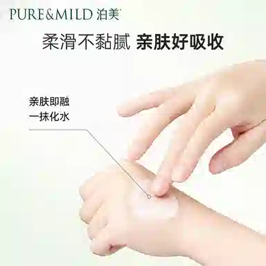 120ml