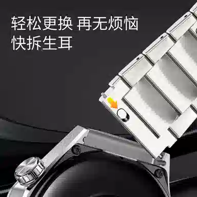 MQ GT5GT5pro2GT4GT3watch4 180MM