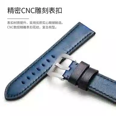 MQ 198mm Panerai1950pam441