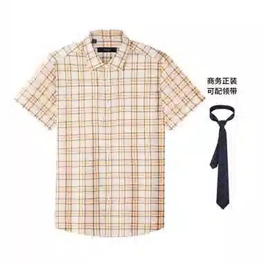 NAUTICA TAILORED