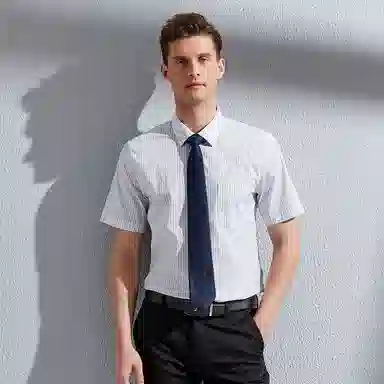 NAUTICA TAILORED