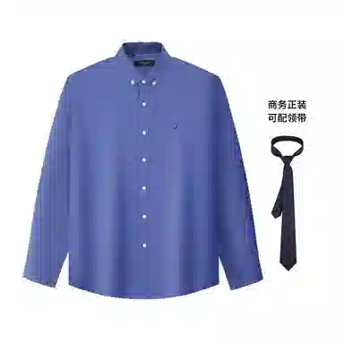 NAUTICA TAILORED