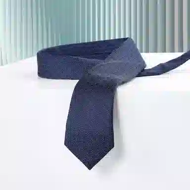 NAUTICA TAILORED