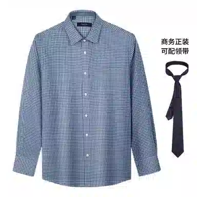 NAUTICA TAILORED
