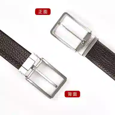 NAUTICA TAILORED 3.5cm