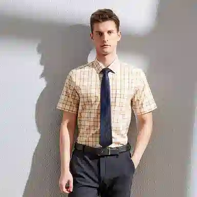 NAUTICA TAILORED