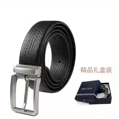 NAUTICA TAILORED 3.5cm