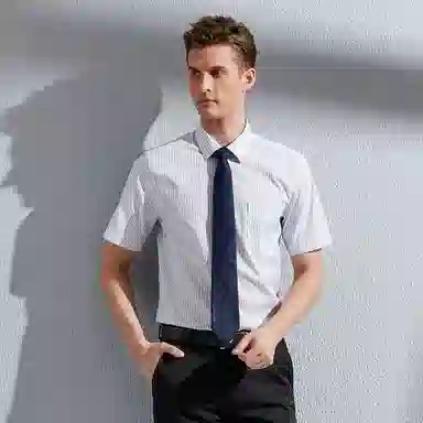 NAUTICA TAILORED