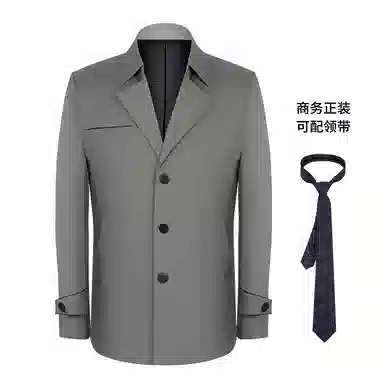 NAUTICA TAILORED