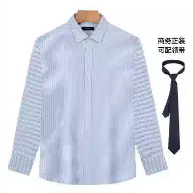 NAUTICA TAILORED