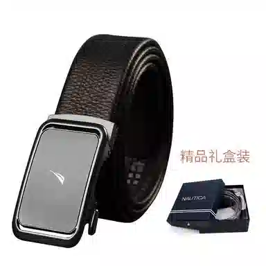 NAUTICA TAILORED 3.5cm