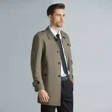 NAUTICA TAILORED