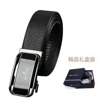 NAUTICA TAILORED 3.5CM