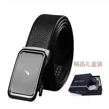 NAUTICA TAILORED 3.5cm