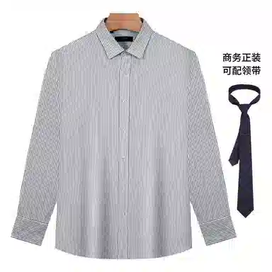 NAUTICA TAILORED