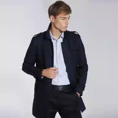 NAUTICA TAILORED