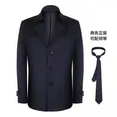 NAUTICA TAILORED