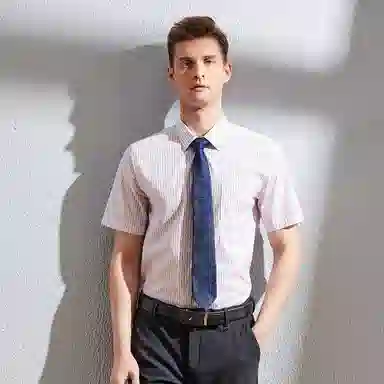 NAUTICA TAILORED