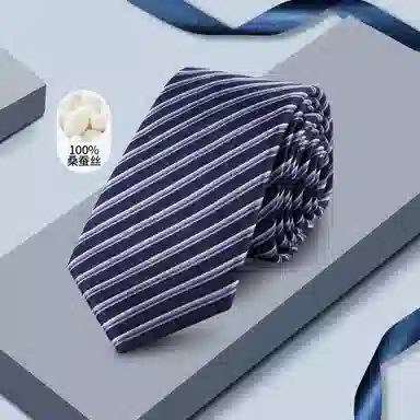 NAUTICA TAILORED